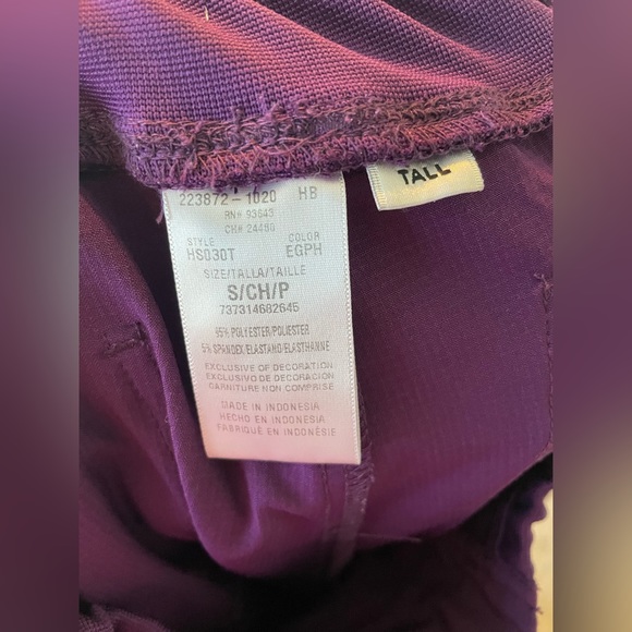 Heartsoul Jogger Scrubs Small/Tall - Picture 3 of 12